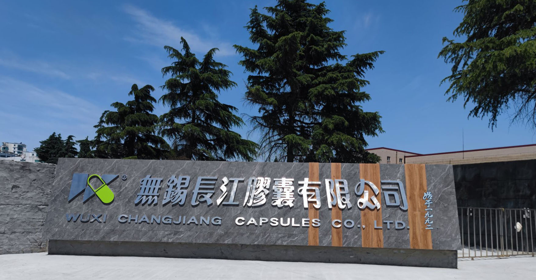這是描述信息 這是描述信息
